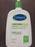 丝塔芙（Cetaphil）牛油果乳液591ml 日版  保湿滋润礼物 实拍图