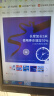 格之格ERC09色带架适用爱普生ERC09 ERC80 ERC22专用 爱普生F-3588B 2589D打印机色带含色带芯单支 实拍图