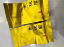 去寻组合茶叶特级金骏眉正山小种红茶叶礼盒装216g送礼品礼物 实拍图