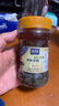 海洋谷珍享醉泥螺260g宁波特产大黄泥螺即食海鲜脆爽下饭下酒海鲜菜肴 实拍图