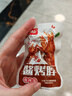 卤脖翅尖辣子鸡丁肉脯手撕肉干手撕烤脖魔芋凤爪【NN】 卤脖1包 实拍图