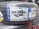 玲珑轮胎新玲珑大师致享 城市SUV轮胎 225/60R18 104V 适配博越/哈弗H6 实拍图