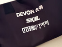 大有（Devon）12V锂电无刷电钻5208手电钻冲击钻5209电动螺丝刀起子机50牛米 5209 2.0单电快充+27件套 三星芯 实拍图