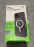 贝尔金（BELKIN）苹果15PLUS透明保护壳 iPhone15plus手机壳 超薄全包手机保护套 高通透清水壳 MSA020 实拍图