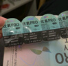 海昌 本命色原装进口 日抛美瞳10片装 彩色隐形眼镜 曦月雾棕0度 实拍图