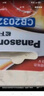松下（Panasonic） CR2032汽车遥控器钥匙电池适用于宝马刀锋x1x2x3x4x5x6x7 1系2系3系4系5系6系7系325 525 530 实拍图