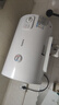 格兰仕电热水器2200W速热保温家用大水量搪瓷内胆热水器储水式专利防电墙节能省电【免费上门安装】 40L 2200W 1~2人洗浴（免费上门安装） 实拍图