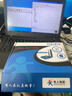 有人【顺丰发货】工业级双串口服务器2口RS232/485转以太网MQTT串口转网口Modbus边缘计算网关410s 410s（工业级-40℃~85℃） 实拍图