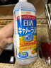 日清日本原装进口芥花籽油奥利友食用菜籽色拉油清淡酥脆不油腻1000g 实拍图
