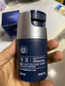 赫恩（H&E）男士焕颜保湿补水面霜男50g清爽锁水嫩肤乳液护肤品男 实拍图