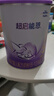 雀巢（Nestle）超级超启能恩760g 适度水解婴幼儿配方奶粉 2段 1罐 实拍图