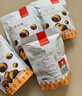 薛记炒货开口笑甘栗 带壳熟板栗仁即食新鲜栗子办公室休闲零食 120g/袋 实拍图