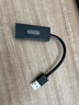 绿联 Type-C3.0千兆有线网卡转RJ45网口网线转接头适用苹果Mac mini华为笔记本Switch外置扩展转换器 实拍图