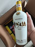 茅台（MOUTAI）贵州茅台酒 53度酱香型白酒 名酒送礼 贵州大曲 53度 500mL 6瓶 70年代 整箱装 实拍图