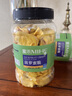 蜜禾菠萝蜜干罐装果蔬脆片脱水果脆干果肉海南特产蜜饯果干批发小零食 菠萝蜜脆200g*2罐（高性价比） 实拍图