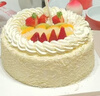 味多美 新鲜蛋糕 生日蛋糕同城配送 北京店送 奶油蛋糕 仙桃祝寿蛋糕 原味蛋糕酸奶提子夹心 直径20cm 实拍图