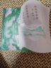 佰铭汇国风唐诗宋词印花纸巾小包便携式抽纸餐巾纸学生手帕纸家用抽纸 唐诗宋词30抽印花抽纸随机12包 实拍图