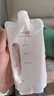 十月结晶储奶袋双轨封口防漏母乳储存袋保鲜袋一次性存奶袋 30片/200ML功能款【直连奶瓶】 实拍图