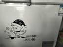 香雪海  冰柜商用大容量 大冰柜冷藏冷冻转换型 商超用顶开门家用单温卧式冷柜冷冻柜冰柜小型 以旧换新 【一级能效 电子温控】 445L 实拍图
