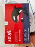 绘威适用兄弟mfc7360硒鼓架7470d fax2890 dcp7057 hl2240 7060 7860dn tn2215/2225墨粉盒 DR-2250打印机 实拍图