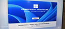 系统u盘win10/win11/win7一键装机64G专业版纯净无捆绑解决电脑蓝屏黑屏一对一技术指导 64G纯净20个版本带驱动win7-8-10-11 实拍图