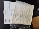 科德宝空调滤芯滤清器PF196适用宝来高尔夫7朗逸速派明锐柯珞克蔚揽途岳 实拍图