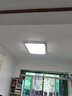 恩凯蒂亚led灯盘吸顶灯芯光源led灯条磁吸三色变光灯具替换卧室客厅灯带 高亮款52CM*12条三色变光120瓦 实拍图