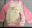赢一贝（Yingyibei）新生婴儿外套春秋女婴幼儿上衣春季洋气棒球服男一岁宝宝秋冬外穿 粉袖单款 100码适合身高90-100cm 实拍图