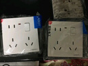 国际电工一开八孔开关插座墙壁暗装大面板多孔86型家用二三插五孔插座开关 一开八孔【雅白】 插座 实拍图