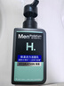 曼秀雷敦（Mentholatum） 洗面奶男控油祛痘清洁毛孔改善黑头氨基酸保湿洁面乳学生520礼物 【保湿活力】150ml 实拍图
