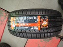 富神（FORTUNE） 汽车轮胎 235/55R18 104V FSR303适配哈弗H2/探岳/途观L静音舒适 实拍图