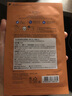 惑丽客惑丽客（Holika Holika）乳木果面膜 单片装23ml*1 润泽保湿  韩国原装进口 实拍图