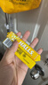 荷氏（HALLS）薄荷糖特强午夜风暴糖果清凉多味学生薄荷多味润喉糖生日礼物 柠檬香蜜口味34g*10条-90粒 实拍图