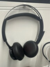 博诣 POLYFOCUS2头戴式拾音魔墙降噪蓝牙耳机无线消噪HIFI立体声蓝牙耳麦含充电底座兼容电脑+手机 新年礼物 实拍图
