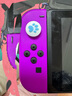 绿联 适用任天堂switch摇杆帽 switch lite/Joy-Con游戏机手柄 保护套硅胶NS配件游戏周边 蓝粉四个装 实拍图
