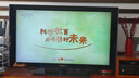 科置网络机顶盒4k海思芯片wifi直连电视盒子无线高清投屏播放器全网通 旗舰版[8G高清版+双频5G+蓝牙] 实拍图