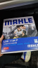 马勒（MAHLE）防护型空调滤芯抗病毒LAK1184P/高7/凌渡/迈腾B8/途观L明锐帕萨特 实拍图