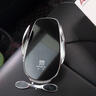 04-15款别克凯越手机专用支架汽车导航车载手机架改装件装饰用品 04-07款别克凯越【镜面隐形款】 实拍图