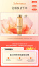雪花秀人参护肤礼盒精华水150ml+乳液125ml+人参精华30ml 礼物 直播立减 实拍图