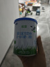 君乐宝(JUNLEBAO)臻唯爱2段较大婴儿配方羊奶粉(6-12月龄)170g  实拍图