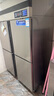 澳柯玛（AUCMA）四门冰箱商用冰柜立式冷冻柜六门冰箱大容量饭店食堂餐饮店保鲜柜冷柜后厨不锈钢厨房冰箱 风冷无霜全铜蒸发器 890升全冷冻VF-890AW 实拍图