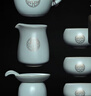 汝道（RUDAO） 汝窑功夫茶具套装高档整套陶瓷茶壶茶杯盖碗家用开片复古泡茶器 汝窑金福圆珠壶11入礼盒装 实拍图