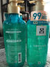 吕 RYO绿吕清爽控油洗发水550ml 清洁蓬松去屑洗头膏 爱茉莉洗发露 实拍图