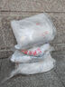 环保型融雪剂 除雪剂50斤/袋环卫工业盐小区道路化冰剂除雪防冻剂 除冰融雪剂25kg/袋 实拍图