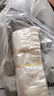 登比白色塑料袋【22*32cm/100只】背心袋超市购物袋食品袋马甲打包袋 实拍图