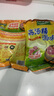 太太乐高汤精调味料多规格 炒菜烧烤汤粉面条火锅汤底馅料轻松吊鲜调料 高汤精454g*20袋 实拍图