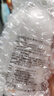安利安利雅蜜润肤露安利身体乳滋润保湿补水润肤乳 [老款]润肤露400ML 实拍图