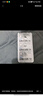 [爱廷玖] 盐酸达泊西汀片30mg*1片/盒 实拍图