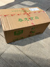 春光 食品  椰子饭538g*2 海南特产 方便米饭  海南传统农家小吃 椰子饭538g*2（原味） 实拍图