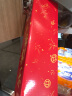 佳茉乔迁之喜对联磁吸礼物全套新房搬家入宅入户门新居仪式布置装饰品 实拍图